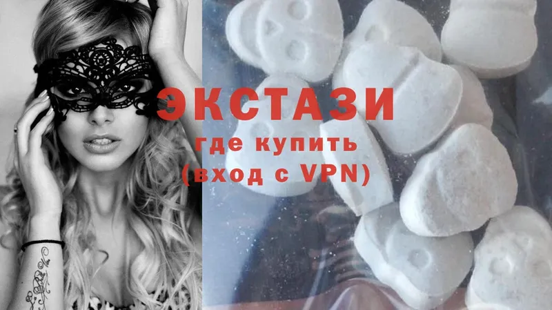 kraken онион  Спасск  Ecstasy Philipp Plein 